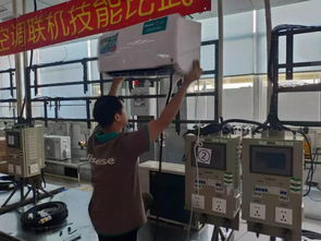 新材料賦能 技能鑄匠心——江門工廠聯(lián)機(jī)技能比武推動質(zhì)量新提升