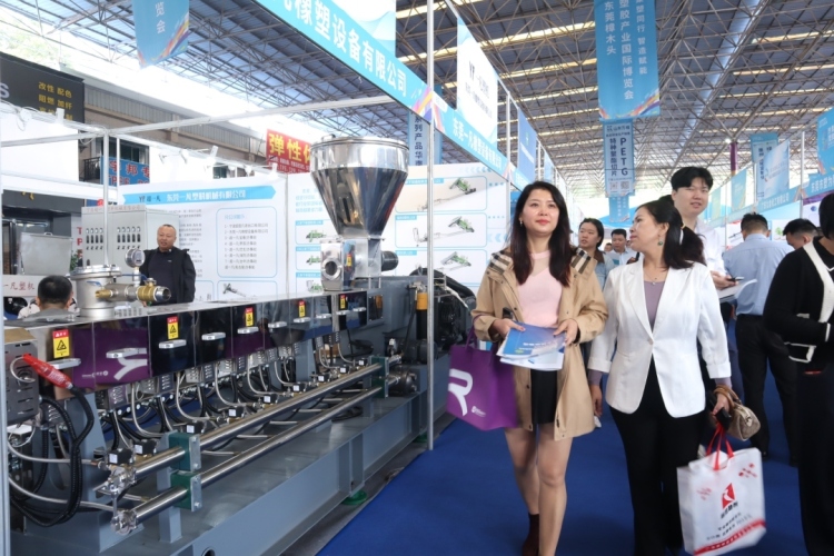 東莞樟木頭塑博會盛大開幕 全球首創與“進口平替”齊飛，新材料技術閃耀“國產之光”