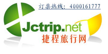 探索機(jī)票加盟 顛覆傳統(tǒng)的便捷代理指南